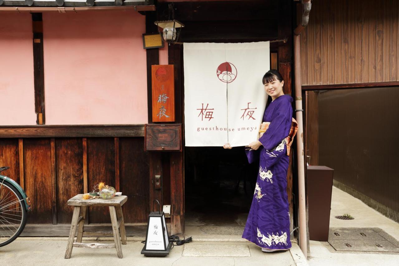 お宿梅夜guesthouse Umeya Kyoto Dış mekan fotoğraf