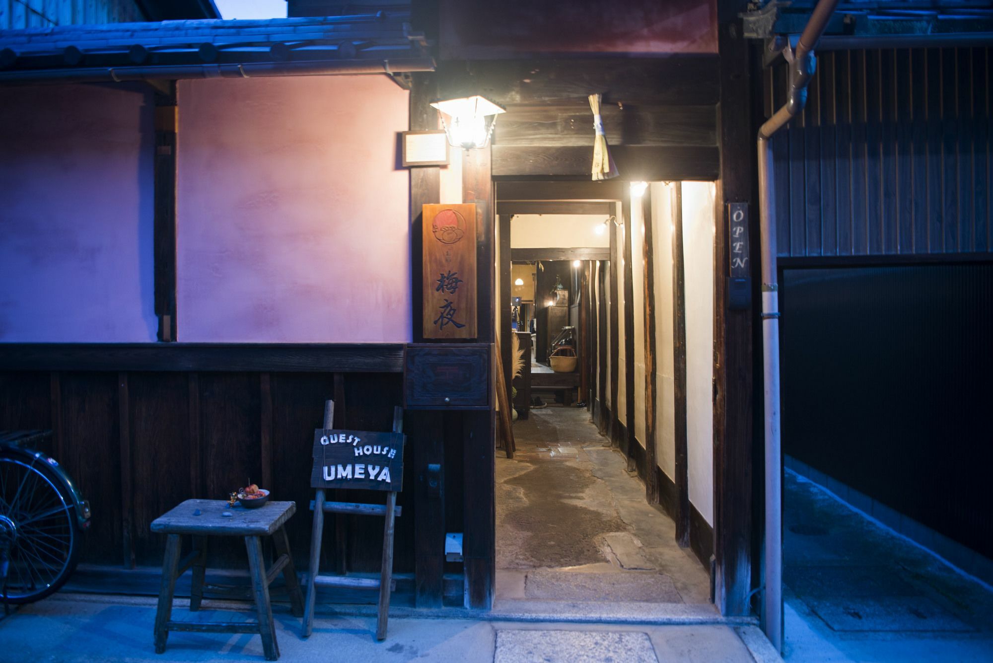 お宿梅夜guesthouse Umeya Kyoto Dış mekan fotoğraf